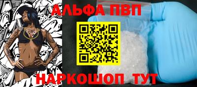 не бодяженный Волжский