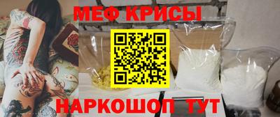 не бодяженный Волжский