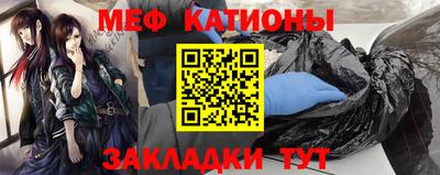 не бодяженный Волжский