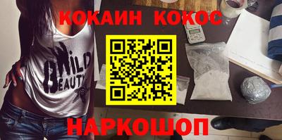 не бодяженный Волжский