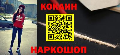 амф Гагарин