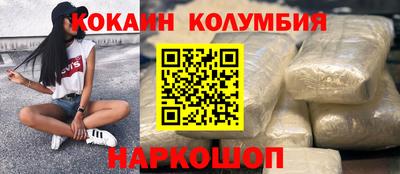 не бодяженный Волжский