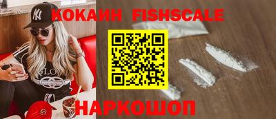 не бодяженный Волжский