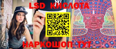 кокаин Волжск