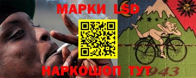 не бодяженный Волжский