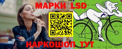 амфетамин Гай