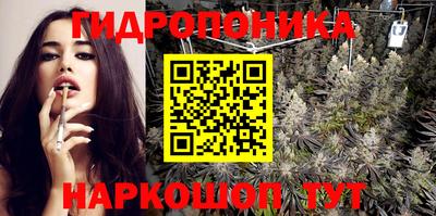 не бодяженный Волжский
