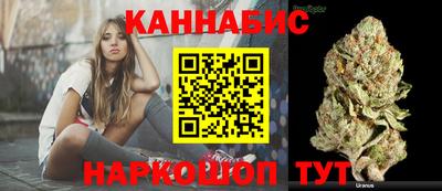 амф Гагарин