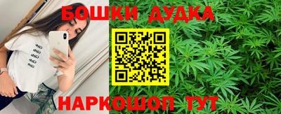 амф Гагарин