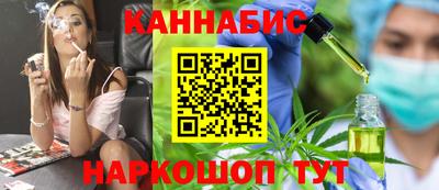 кокаин Волжск