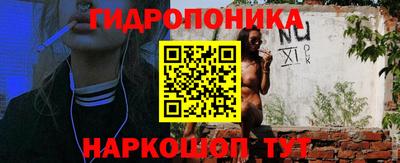 не бодяженный Волжский