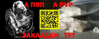ешки Тула