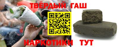 амфетамин Гай