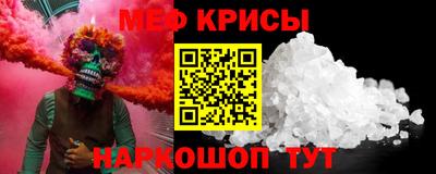 не бодяженный Волжский